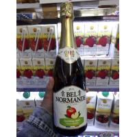 ราคา Bel Normande Sparkling Apple Juice 100 เบล นอร์มังดี น้ำแอปเปิ้ล 100 อัดก๊าซ 750 มล (2513160478)