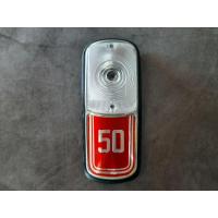 ราคา เพจไฟหรี่ C50 HONDA ของใหม่ (21406889927)