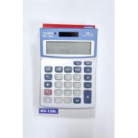 ราคา เครื่องคิดเลข โอลิมเปีย OLYMPIA MX 12BL (20521806314)