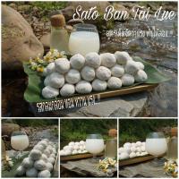 ราคา ลูกแป้งสาโท หัวแป้งสาโท ลูกแป้งทำสาโท แป้งสาโท บ้านไทลื้อ สูตรสมุนไพร สูตรดั่งเดิม แท้ และแรง สูตรแรงแป้ง 3 ลูกต่อข้าวเหนียว 2 ก ก (7900866220)