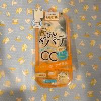 ราคา SANA PORE PUTTY MINERAL CC CREAM ENRICH MOIST SPF50 พอร์ พัทตี้ มิเนอรัล ซีซี ครีม เอ็นริช มอยส์ (12563778720)