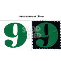 ราคา สีสกรีน สียาง StarTech ขนาด 1กก สีสกรีนผ้า สีสกรีนเสื้อ สีสกรีนกางเกง สกรีนเสื้อยืด สีที่ช่างสกรีนมืออาชีพเลือกใช่ (19294682502)