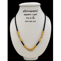 ราคา สร้อยแขวนพระ 3 องค์ งานเลเซอร์ ยาว 26 นิ้ว (20735476251)