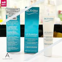 ราคา ของแท้ส่งไว BIOTHERM LIFE PLANKTON Sensitive EMULSION 10 ML ฉลากไทย ผลิต 08 2021 อิมัลชั่นเข้มข้นประดุจเซรั่ม เนื้อบางเบา ที่ประกอบด้วย LIFE PLANKTON (19505843377)