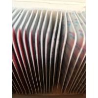 ราคา 1แถม1 ผลิตภัณฑ์เสริมอาหาร อาหารเสริมผู้ชาย (21454418533)