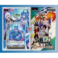 ราคา V td05 มิซากิ โอราเคิล V td06 นาโอกิ นารุคามิ เล่นได้เลย แวนการ์ด vanguard VG card shop (9694908733)