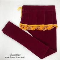 ราคา ถุงกำมะหยี่ใส่กระบี่ยาว ถุงกระบี่ยาวตำรวจ ซองกำมะหยี่ ถุงเก็บกระบี่ยาว ถุงกระบี่ยาวตร ยาว 38 นิ้ว ยาวพิเศษ 42 นิ้ว (9191640113)