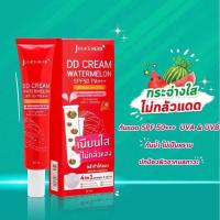 ราคา Julas Herb จุฬาเฮิร์บแบบหลอด 40 ml (14314563766)