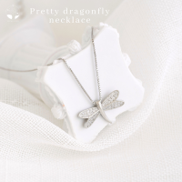 ราคา MNL Pretty Dragonfly สร้อยคอจี้แมลงปอ สร้อยคอเงินแท้ เครื่องประดับแฟชั่นผู้หญิง ของขวัญ สไตล์เกาหลี มินิมอล ใส่ออกงาน (21407264211)