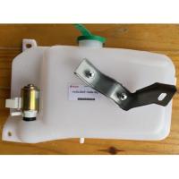 ราคา กระป๋องฉีดน้ำ นิสสัน บิ๊กเอ็ม Nissan Big M มาวินอะไหล่ (20652350013)