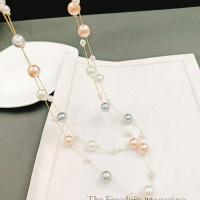 ราคา สร้อยคอประดับไข่มุกสร้อยประดับเสื้อไหมพรมผู้หญิงรุ่นยอดนิยมแบบใหม่ปี2023แบบยาวหรูหราเบาๆดูมีระดับไฮโซนิยมในโลกออนไลน์ใส่ช่วงฤดูใบไม้ร่วงและฤดูหนาว (20651232269)