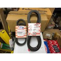 ราคา สายพานหน้าเครื่อง ISUZU D MAX 03 อีซูซุ ดีเเม็ก ปี 2003 เครื่อง 2 5 (20287230869)