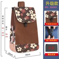 ราคา ถุงช้อปปิ้งรถเข็นขนาดเล็กสำหรับซื้อผักถุงใส่รถเข็นช้อปปิ้งถุงผ้าสำหรับเปลี่ยนรถเข็นรถเข็นช้อปปิ้งกระเป๋าใส่รถเข็นผ้าอ๊อกฟอร์ด (17568902817)