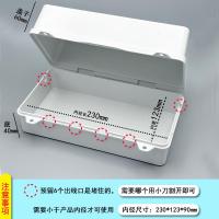 ราคา ปลั๊กในห้องน้ำกล่องกันน้ำซ็อกเก็ตกันไฟเคลื่อนที่กล่องสปัตเตอร์ฝาครอบป้องกันแผงต่อสายไฟกล่องกันฝุ่นแบบเสียบปลั๊ก (20224516790)