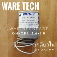 ราคา Pressure Switch WARE Tech สวิทช์ออโต้ปั๊มน้ำ อะไหล่ปั๊มน้ำ Mitsubishi Hitachi ITC และอื่นๆ (13276045338)