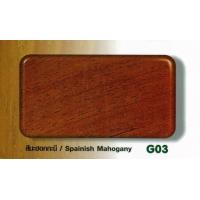 ราคา สีทาไม้ สีย้อมไม้ สีย้อมไม้ATM สีย้อมไม้เงา สีน้ำมันทาไม้ สีทาไม้ให้เงา woodstain wood stain เงา กึ่งเงา สียอมไม้ เอทีเอ็ม ATM สีทาจบไม้ (19525799509)