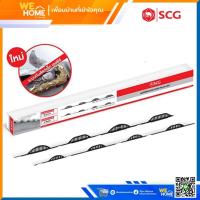 ราคา แผ่นปิดเชิงชาย ซีแพคลอนเอลาบาน่า S1 SCG (16945557834)