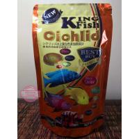 ราคา King Fish Cichlid 300g อาหารปลาหมอมาลาวี สูตรเร่งสี (10439719084)