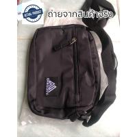 ราคา กระเป๋าสะพายข้าง Gregory Porter Vans Shimano (21050696147)