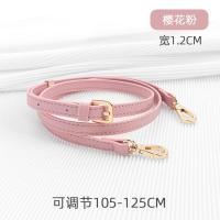 ราคา อุปกรณ์เสริมสายคล้องไหล่เหมาะสำหรับ MCM สายคล้องกระเป๋าเป้สะพายหลัง MINI สายกระเป๋ากล้องสะพายข้างสะพายไหล่เดียวตะกร้าผักแบบปรับได้ (15185394786)