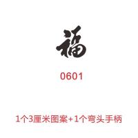 ราคา หัวแร้งรีดร้อนอบเผาการ์ตูน3พิมพ์มีของในสต็อกแม่พิมพ์ฆ้องทองแดงซม หมั่นโถวพิมพ์แม่พิมพ์ทองแดงเผาเค้ก (20590383223)