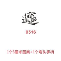 ราคา หัวแร้งรีดร้อนอบเผาการ์ตูน3พิมพ์มีของในสต็อกแม่พิมพ์ฆ้องทองแดงซม หมั่นโถวพิมพ์แม่พิมพ์ทองแดงเผาเค้ก (20590383224)