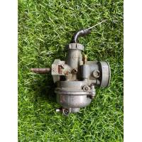 ราคา คาบูเดิม โนวา เทน่า แท้ (21252879775)