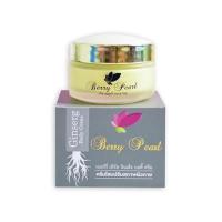 ราคา ครีมโสม เบอร์รี่เพิร์ล Ginseng Body Cream Berry Pearl (12849164738)