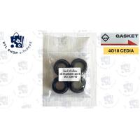 ราคา ซีลเบ้าหัวเทียน มิตซูบิชิ 4G18 Mitsubishi Cedia New lancer มิตซูบิชิ แลนเซอร์ ซีเดีย นิวแลนเซอร์ ชุด 4 ตัว ยางเบ้าหัวเทียน (21466930824)