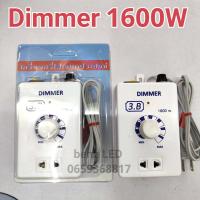 ราคา เครื่องหรี่ไฟ 1600W Dimmer1600W 220V ตัวปรับความสว่างไฟ ดิมเมอร์ ปรับไฟ หรี่ไฟ 220V (21420123726)