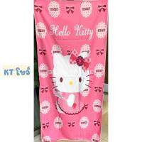 ราคา ผ้าเช็ดตัว 29x60นิ้ว ผ้าขนหนูลายการ์ตูน คิตตี้ มายเมโลดี้ คุโรมิ สีชมพู น่ารัก Bluerubystore (19616069126)