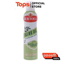ราคา เบอร์ทอลลีสเปรย์น้ำมันมะกอกเอ็กซ์ตร้าไลท์เทสติ้ง 145มล (21457650953)
