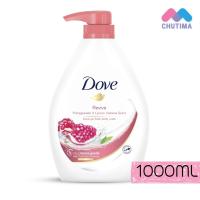 ราคา โดฟ ครีมอาบน้ำ สบู่เหลวอาบน้ำ Dove Go Fresh Deeply Nourishing Sensitive Skin Body Wash 550ml 1000ml (21432734629)