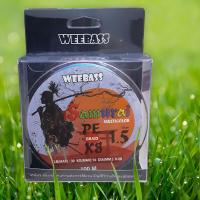 ราคา สาย PE Weebass X8 สายพีอี ถัก8 weebass รุ่น ซามูไร เส้นเหนียว มีความยาว 100 เมตร (21416722983)