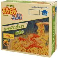 ราคา ยกกล่อง ยำยำ 30 ซอง ทุกรสชาติ 1 กล่อง 30 ซอง (21298622509)