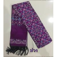 ราคา สไบลายแพรวา เนื้อไหม ผ้าเบี่ยง ผ้าพาดบ่า ผ้าทอเครื่อง กว้าง 8 ยาว 2 เมตรไม่รวมครุย (21462705119)