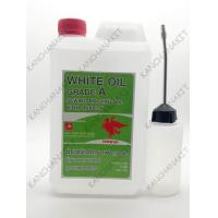 ราคา น้ำมันจักร คุณภาพ เกรด A 1 ลิตร พร้อมกระปุกใส่น้ำมันจักรอย่างดี ขนาด 120 ml (687844794)