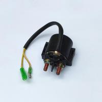 ราคา รีเลย์ สตาร์ทใส่รถมังกี้ กอลิล่า โซโล (15934124875)