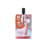 ราคา Nami Make Up Pro Seoul Glam Glossy Creamy Tint (21262338423)