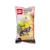 ราคา น้ำสลัด 1000 กรัม aro เอโร่ สลัดครีม สลัดเดรสซิ่ง สลัดครีมสูตรเจ salad cream salad dressing (16499527752)