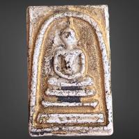 ราคา พระสมเด็จ วัดระฆัง ปิดทอง พระเครื่องเก่าเก็บ (18000525076)