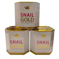 ราคา รอยัลไทยเฮิร์บ สเนล โกลด์ ครีม 50กรัม Snail Gold Cream (21311584171)