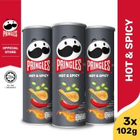 ราคา 3 ชิ้น พริงเกิลส์ มันฝรั่งทอดกรอบ รสฮอทแอนด์สไปซี่ 102 กรัม Pringles Potato crisps hot and spicy 102g (20276169010)