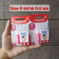 ราคา ส่งฟรี แปรงซอกฟันคอลเกต แปรงซอกฟัน Colgate interdental brushes แพ็คละ 8 ชิ้นสุดคุ้ม (16232557231)