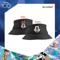 ราคา UNO หมวกบักเก็ต Disney 100 Years ลิขสิทธิ์แท้ (21273739091)