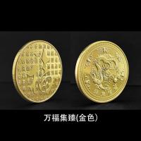 ราคา เหรียญมังกรเขียว เหรียญเงินโบราณของตกแต่งสร้างสรรค์เหรียญที่ระลึกรูปสัตว์ปีนักษัตรเหรียญนำโชคโลหะแบบนูน (10691173238)