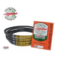 ราคา สายพานจระเข้ลูกโลก สายพานร่อง B ของแท้ เบอร์ 40 70 นิ้วV belt (21407366168)