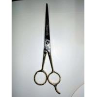 ราคา กรรไกรตัดผม วิง ขาทอง ขนาด 7 นิ้ว WING SCISSORS 7 (1794252687)