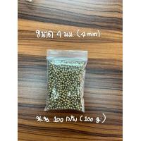 ราคา ลูกปัดทองเหลือง ฺBrass Beads ใช้ตกแต่งสร้อยถักเชือกเทียน เครื่องประดับสร้อยคอ สร้อยข้อมือ (17440749638)