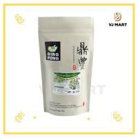 ราคา ผงติ่งฟง ผงชาติ่งฟง ติ่งฟง ผงชา ผงชานมไต้หวัน ผงชานม ผงชาเย็น ชาเขียวติ่งฟง 900 กรัม ผงกาแฟติ่งฟง ผงเผือก (20733610736)